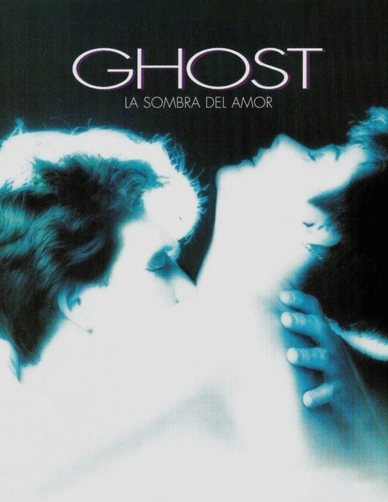 Películas para ver en pareja